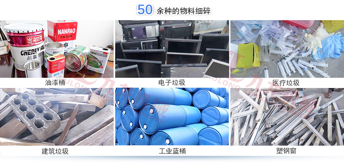 電線、電纜處理設(shè)備前